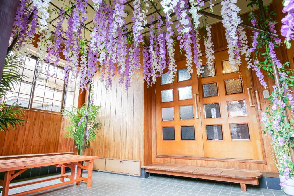 Сasa de vacaciones Urayasu *