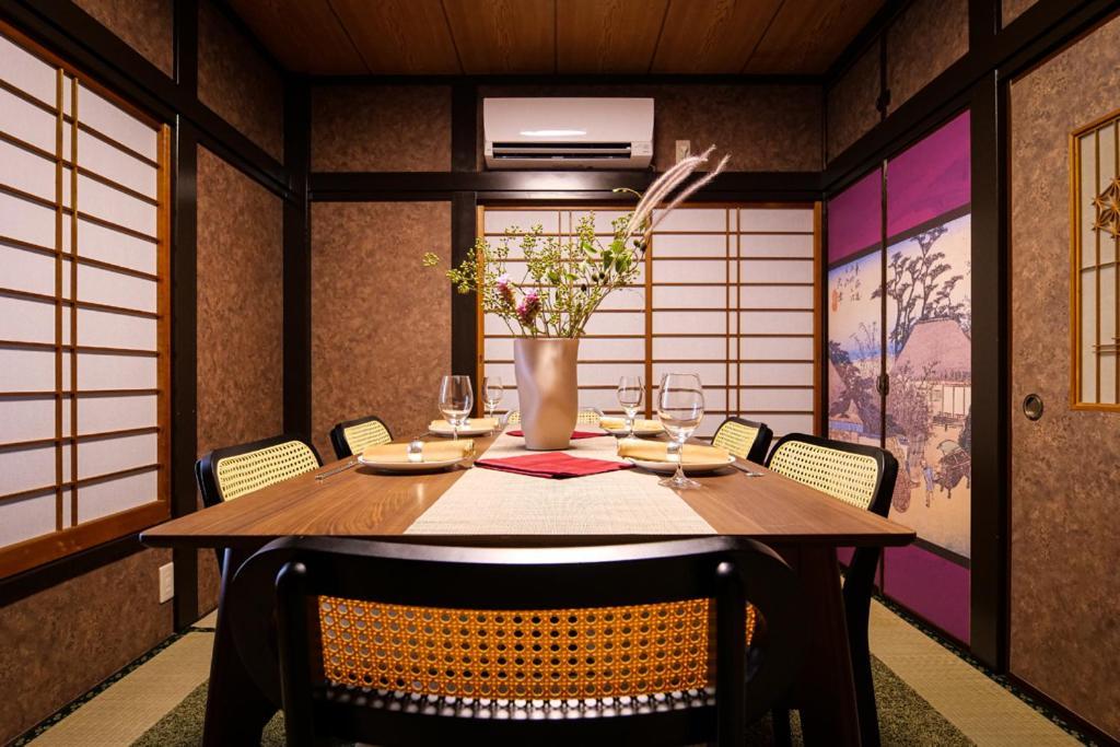 Urayasu Сasa de vacaciones *