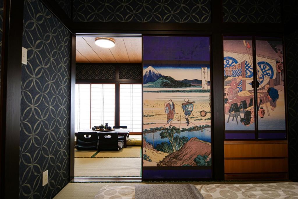 Сasa de vacaciones Urayasu
