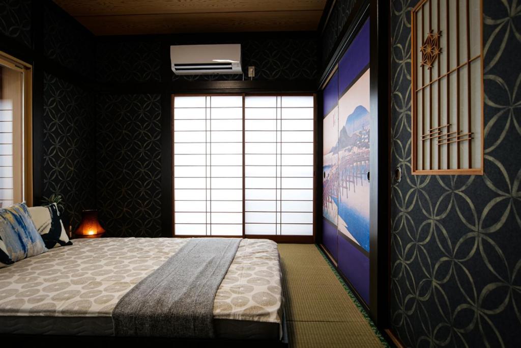 Сasa de vacaciones Urayasu *