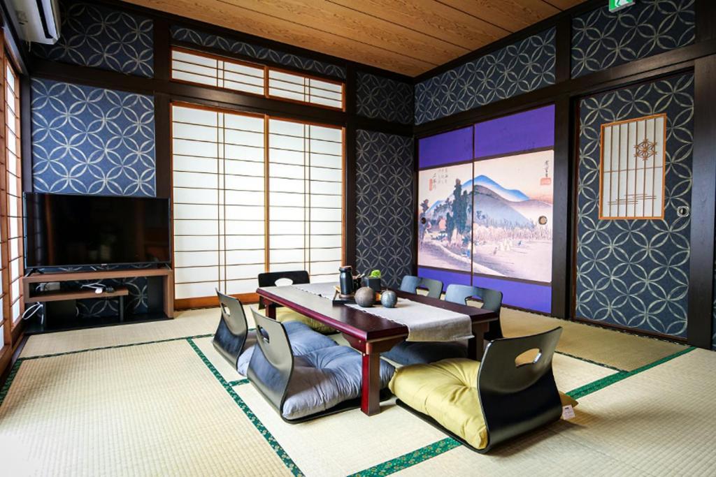 Urayasu Сasa de vacaciones