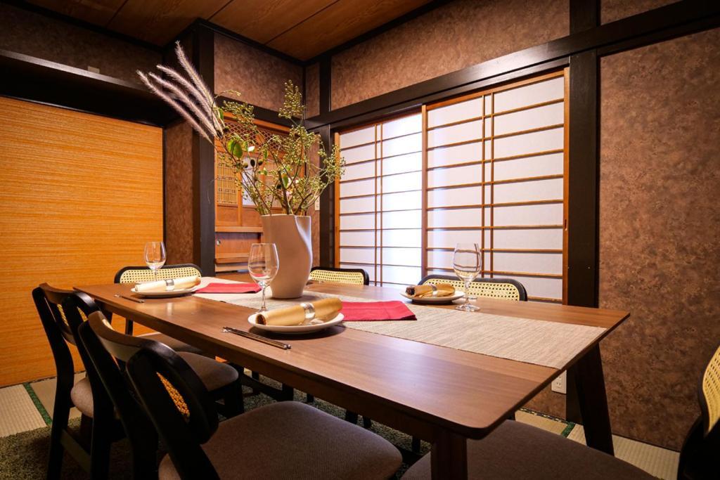 Urayasu Сasa de vacaciones Tokio
