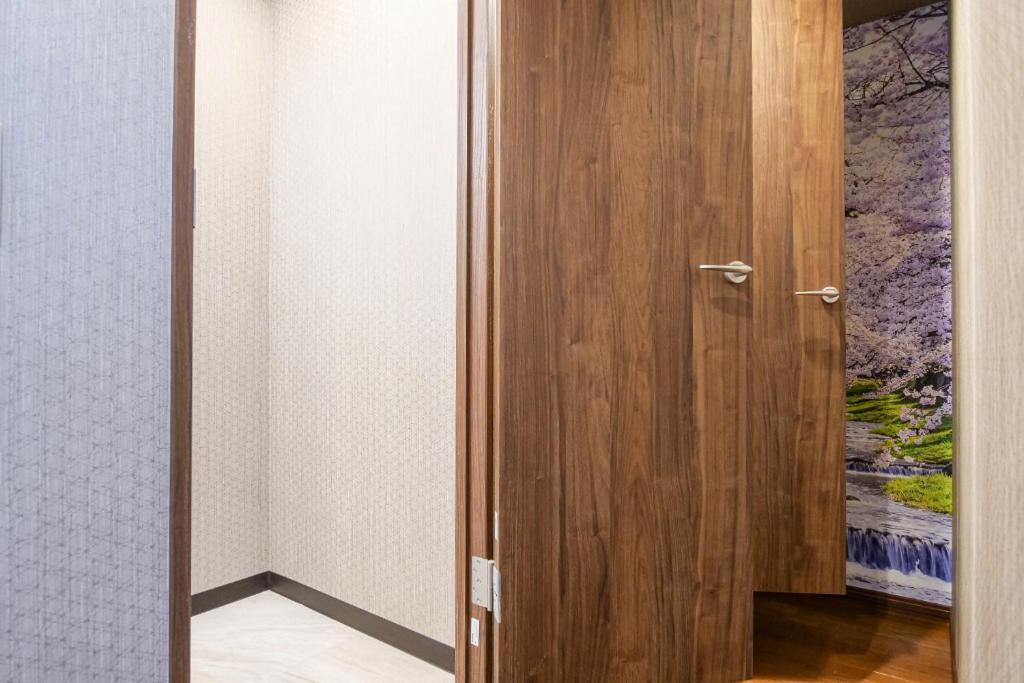 Сasa de vacaciones Urayasu Tokio