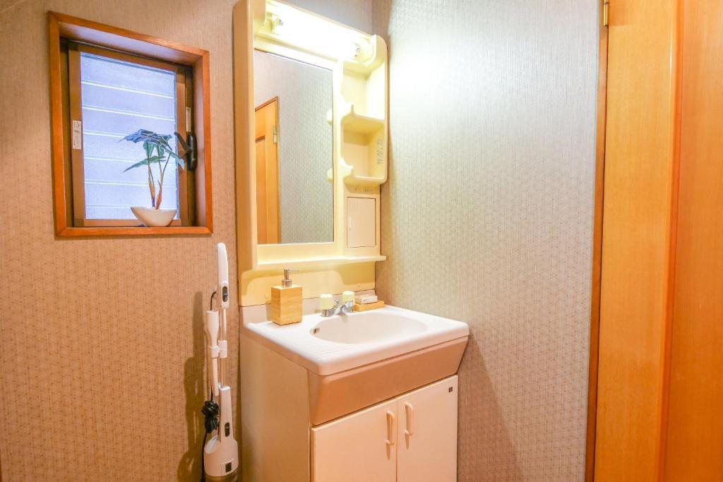 Urayasu Сasa de vacaciones