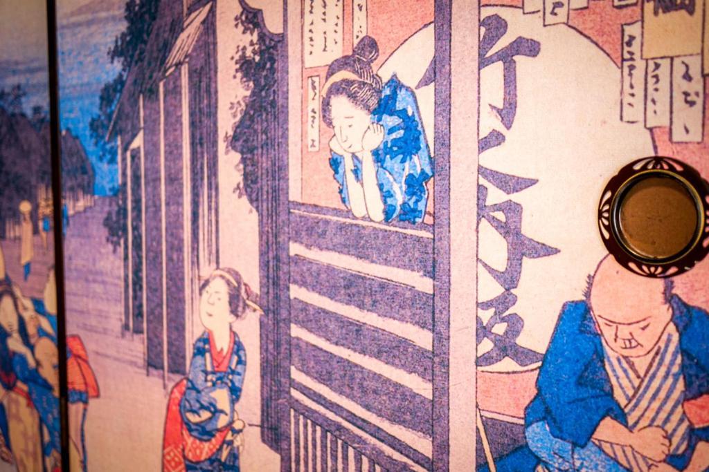 Urayasu Сasa de vacaciones *